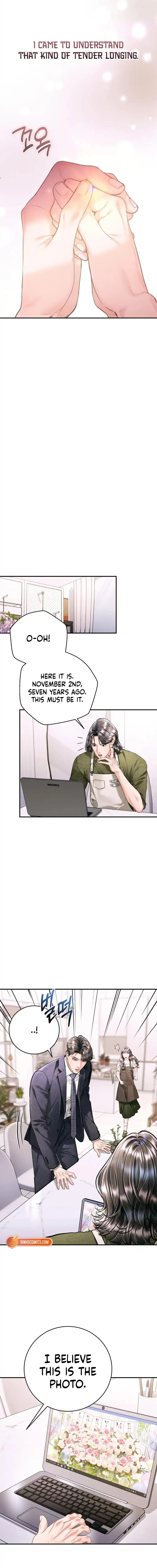 A Child Who Looks Like Me Chapter 57 - page 13