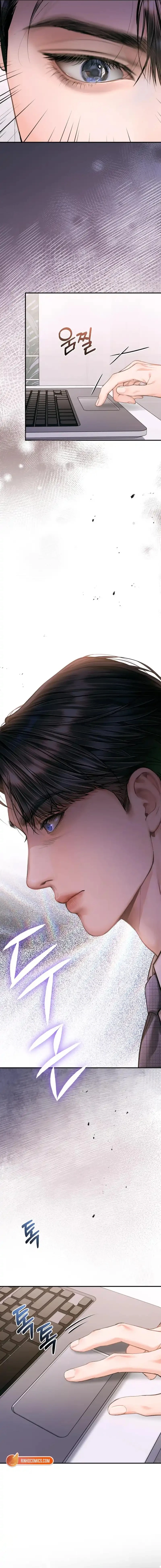 A Child Who Looks Like Me Chapter 57 - page 18