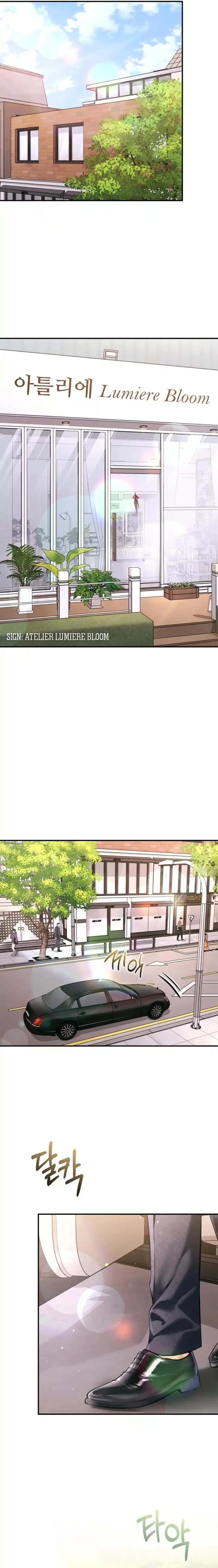 A Child Who Looks Like Me Chapter 57 - page 5