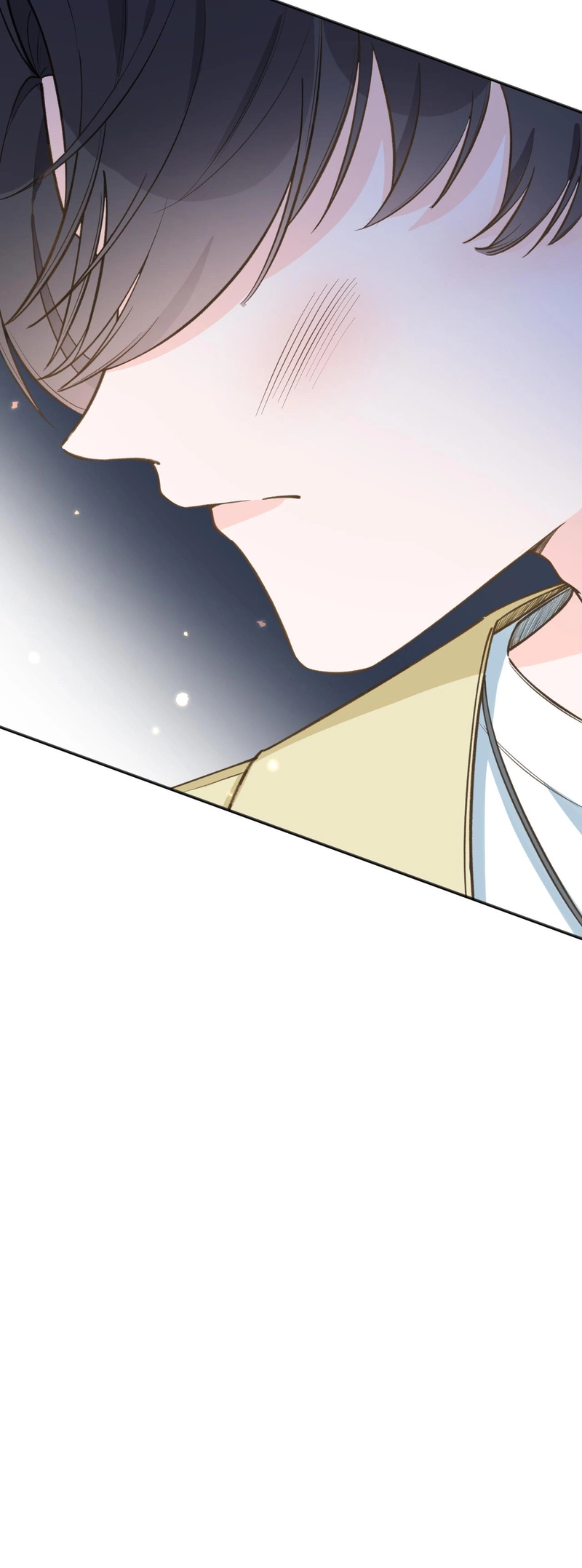 This Sweet Online Date Is a Disaster! Chapter 91 - page 18