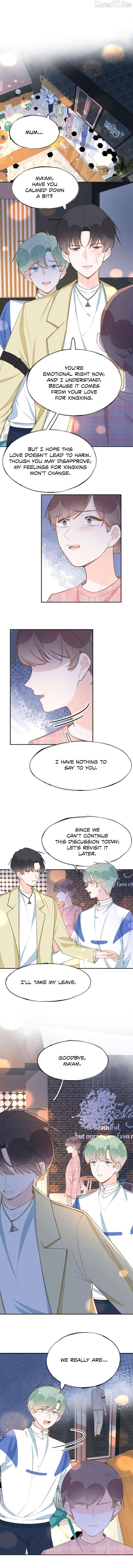 This Sweet Online Date Is a Disaster! Chapter 92 - page 2