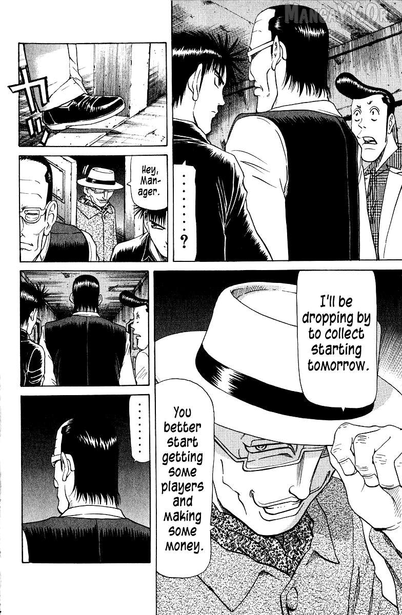 Tetsuya - Jansei to Yobareta Otoko Chapter 83 - page 2