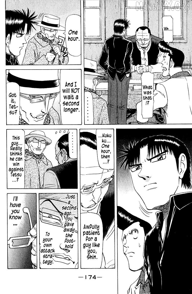 Tetsuya - Jansei to Yobareta Otoko Chapter 84 - page 2