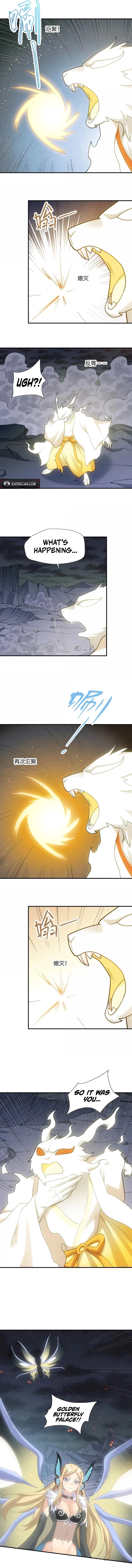 I Look Too Much Like The Boss And The World Actually Believes It Chapter 117 - page 7