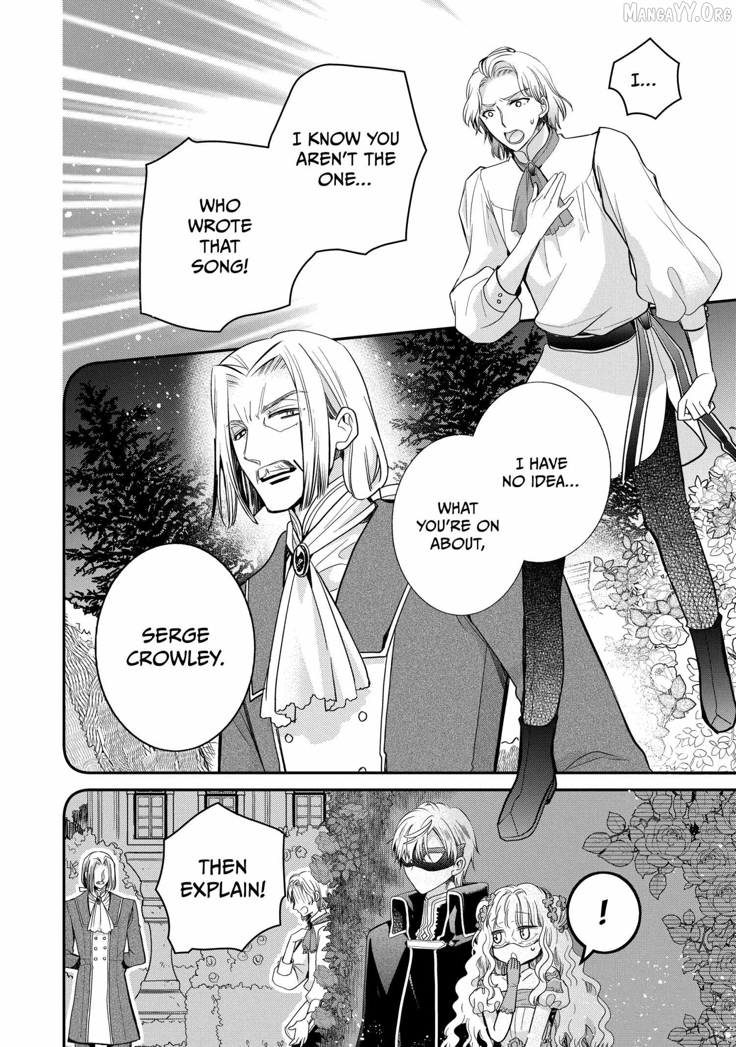 Princess Bibliophile Chapter 60 - page 16