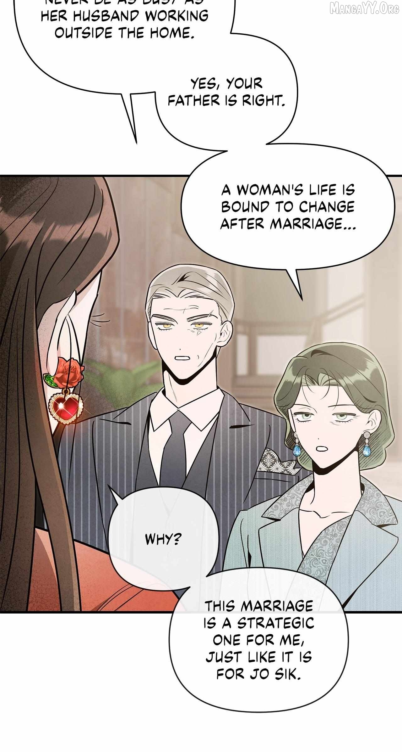 My Younger Sister Chooses Me Tonight Chapter 61 - page 13