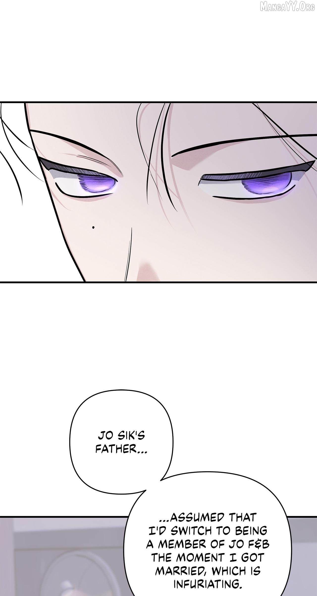 My Younger Sister Chooses Me Tonight Chapter 61 - page 22