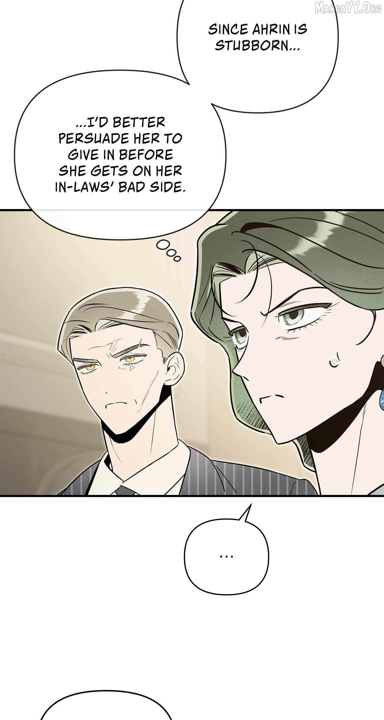 My Younger Sister Chooses Me Tonight Chapter 61 - page 25