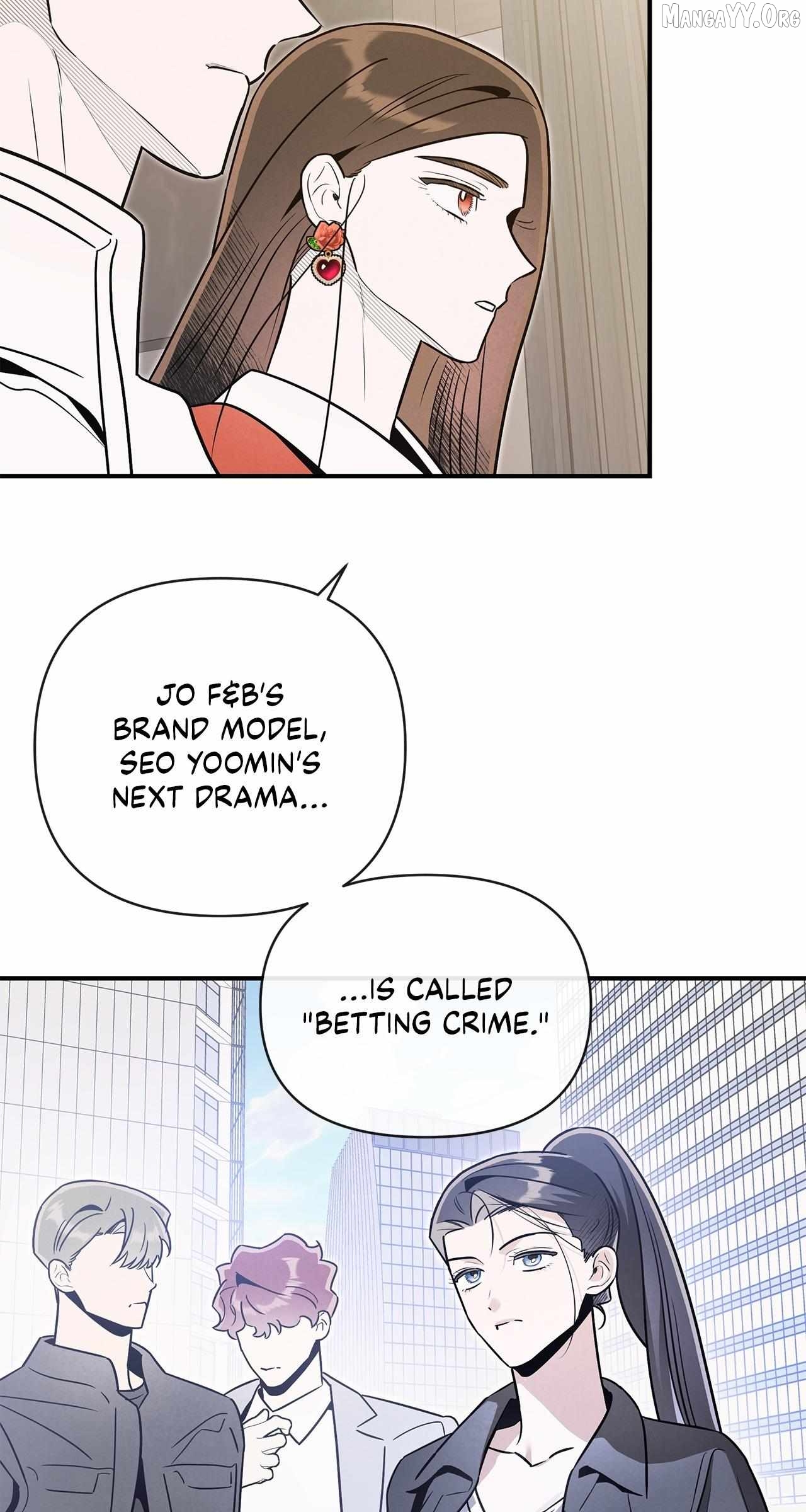 My Younger Sister Chooses Me Tonight Chapter 61 - page 44