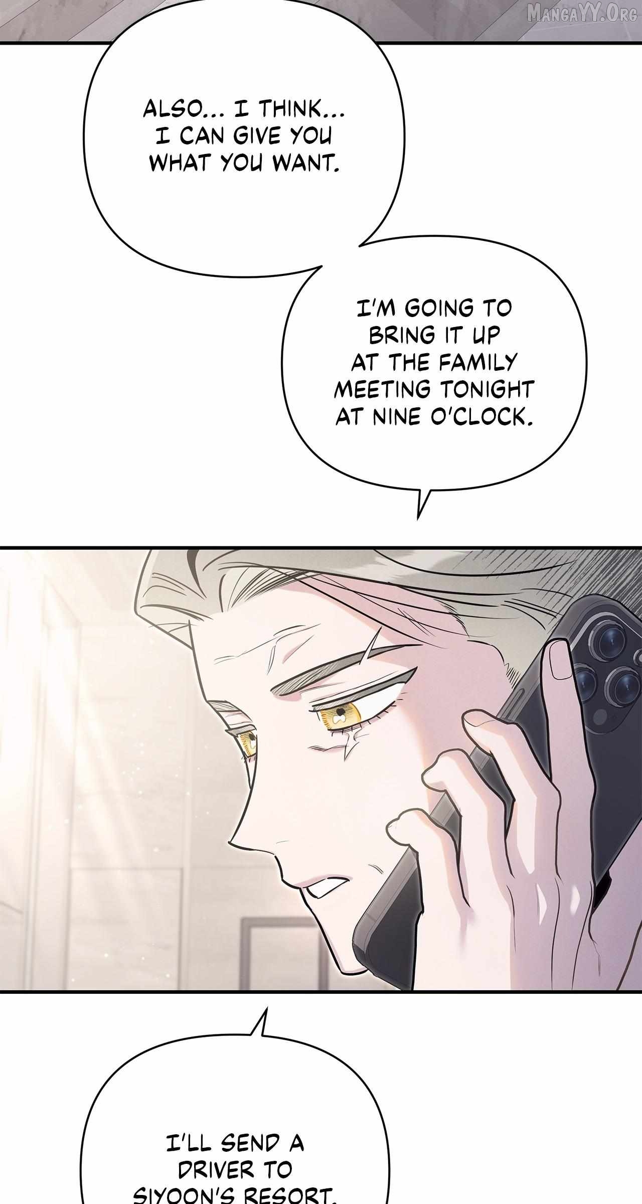 My Younger Sister Chooses Me Tonight Chapter 61 - page 5