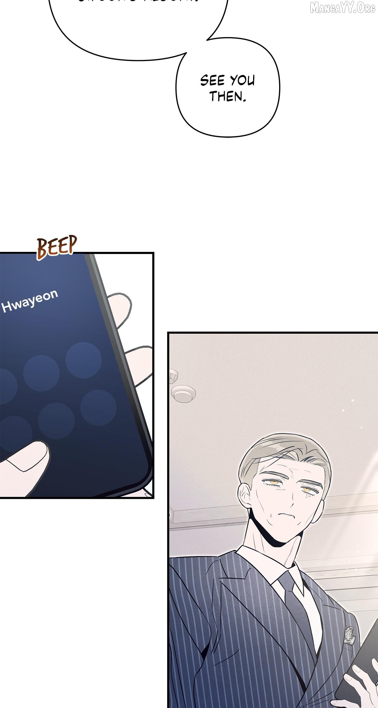 My Younger Sister Chooses Me Tonight Chapter 61 - page 6