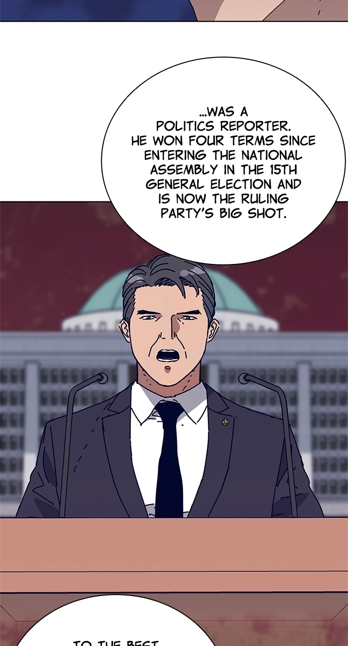 Code Name: TARANTULA Chapter 24 - page 3