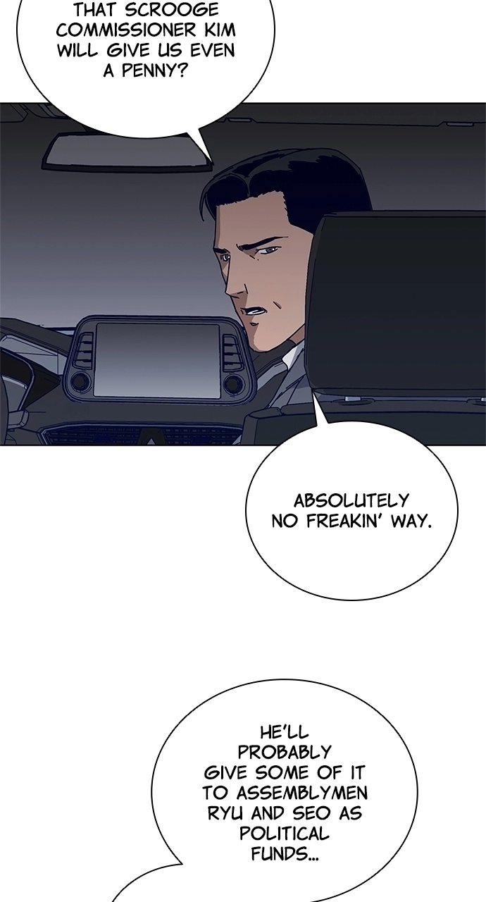 Code Name: TARANTULA Chapter 24 - page 31