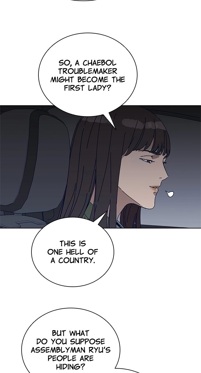 Code Name: TARANTULA Chapter 24 - page 8