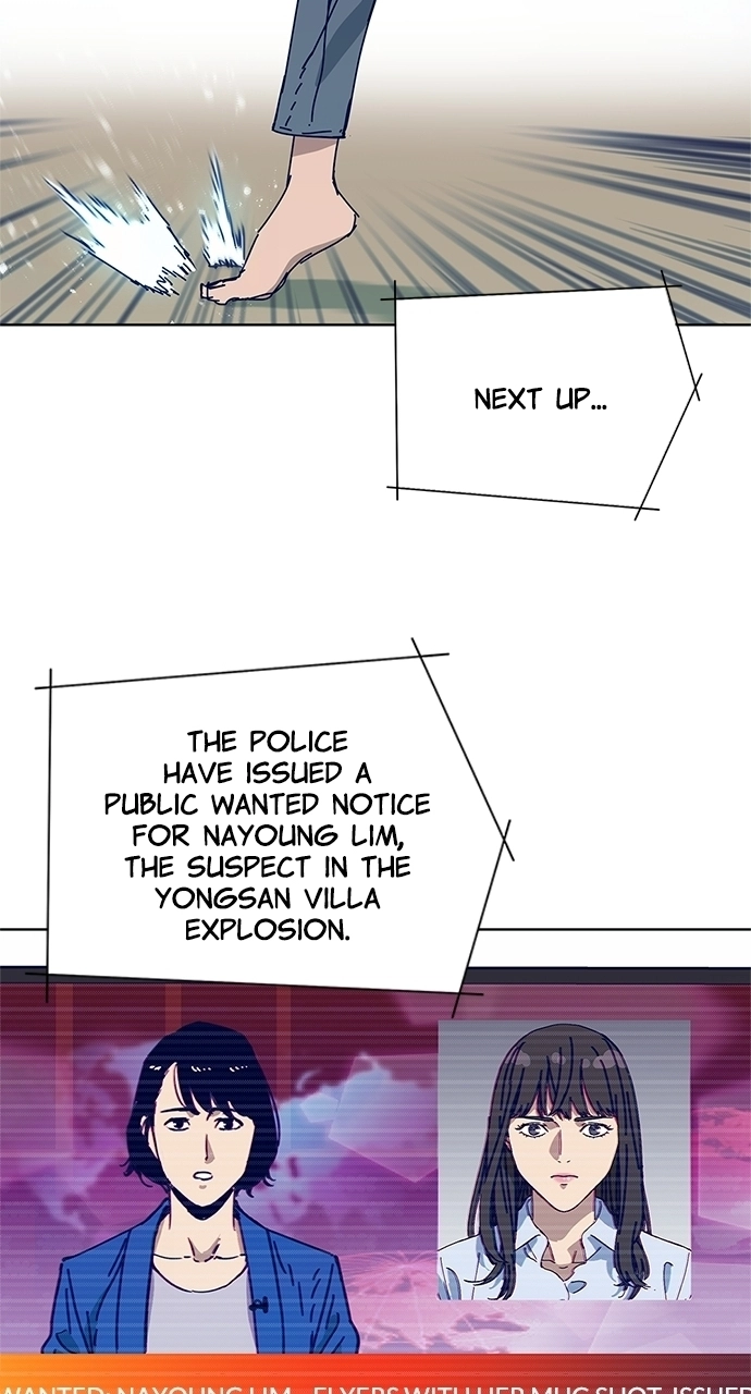 Code Name: TARANTULA Chapter 25 - page 14