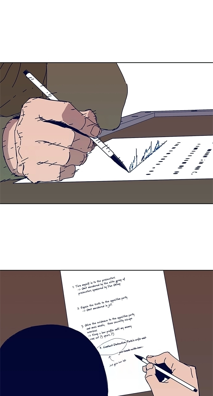 Code Name: TARANTULA Chapter 25 - page 4