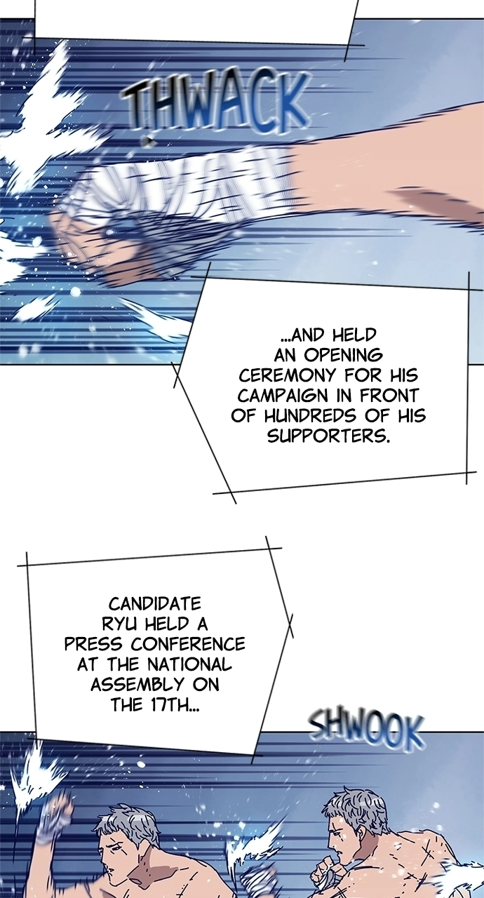 Code Name: TARANTULA Chapter 25 - page 8