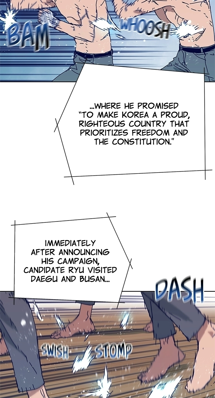 Code Name: TARANTULA Chapter 25 - page 9