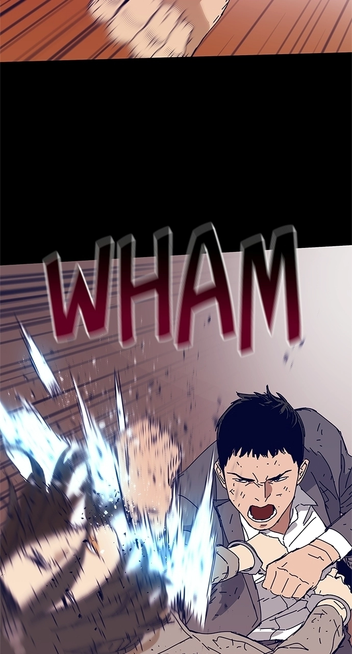 Code Name: TARANTULA Chapter 26 - page 12