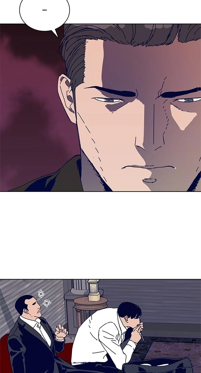 Code Name: TARANTULA Chapter 27 - page 11
