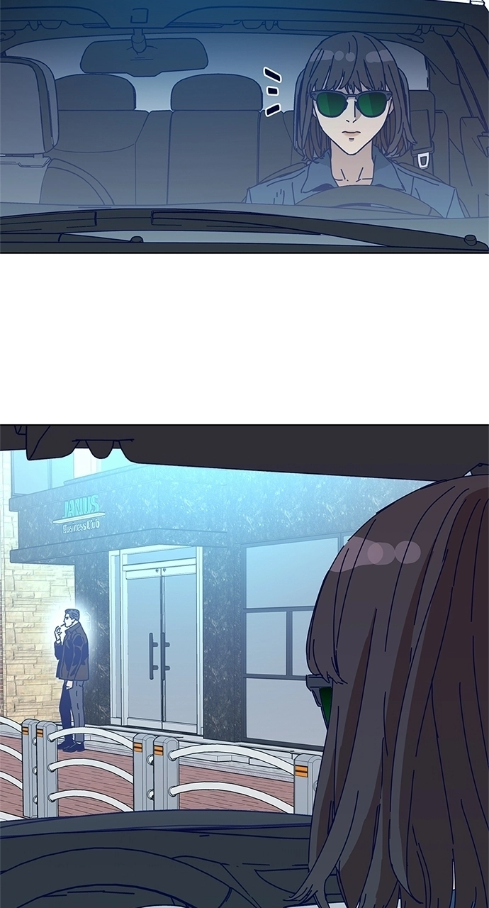 Code Name: TARANTULA Chapter 27 - page 17