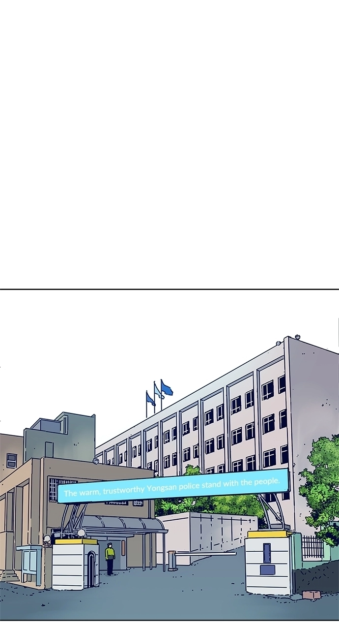 Code Name: TARANTULA Chapter 27 - page 29