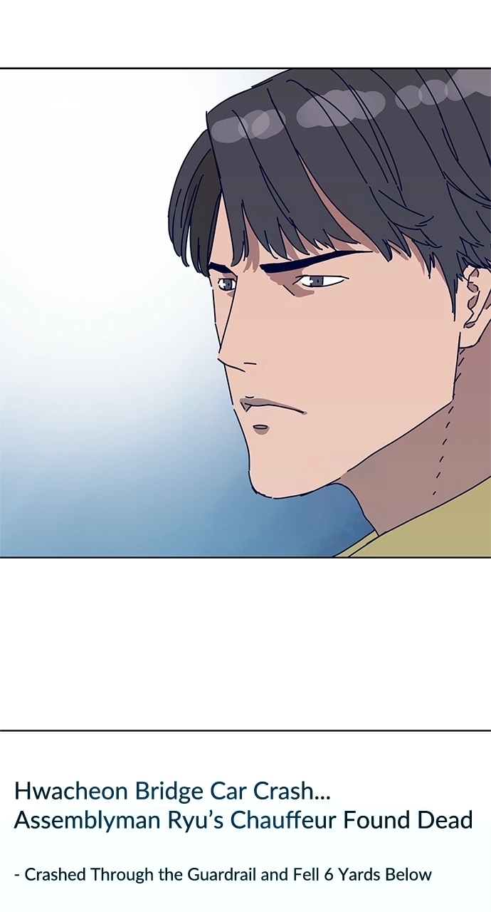Code Name: TARANTULA Chapter 27 - page 33