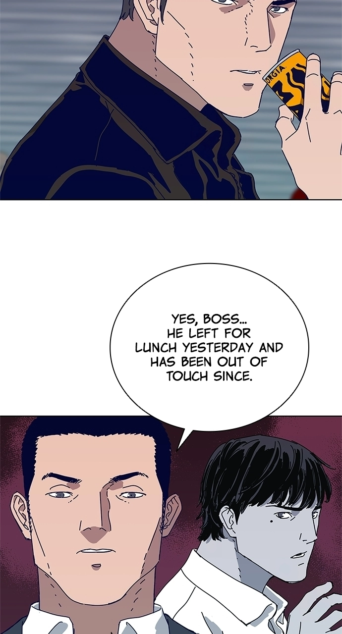 Code Name: TARANTULA Chapter 27 - page 4