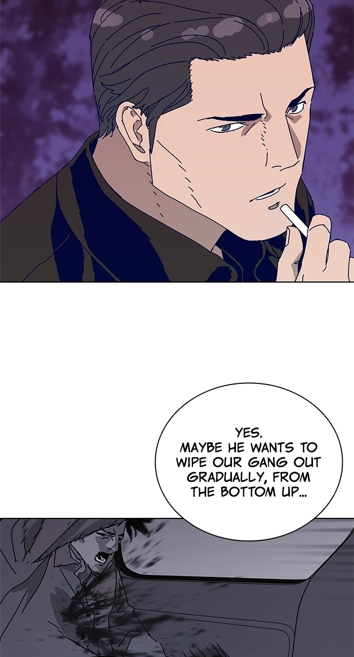 Code Name: TARANTULA Chapter 27 - page 8