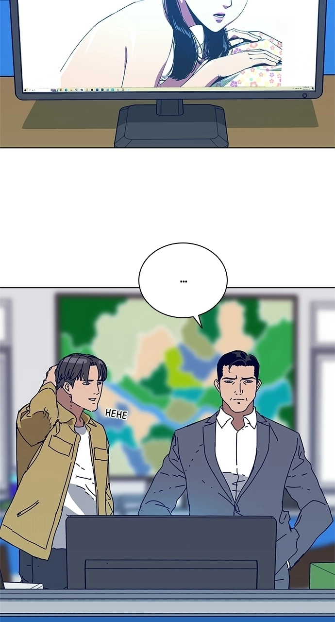 Code Name: TARANTULA Chapter 28 - page 4