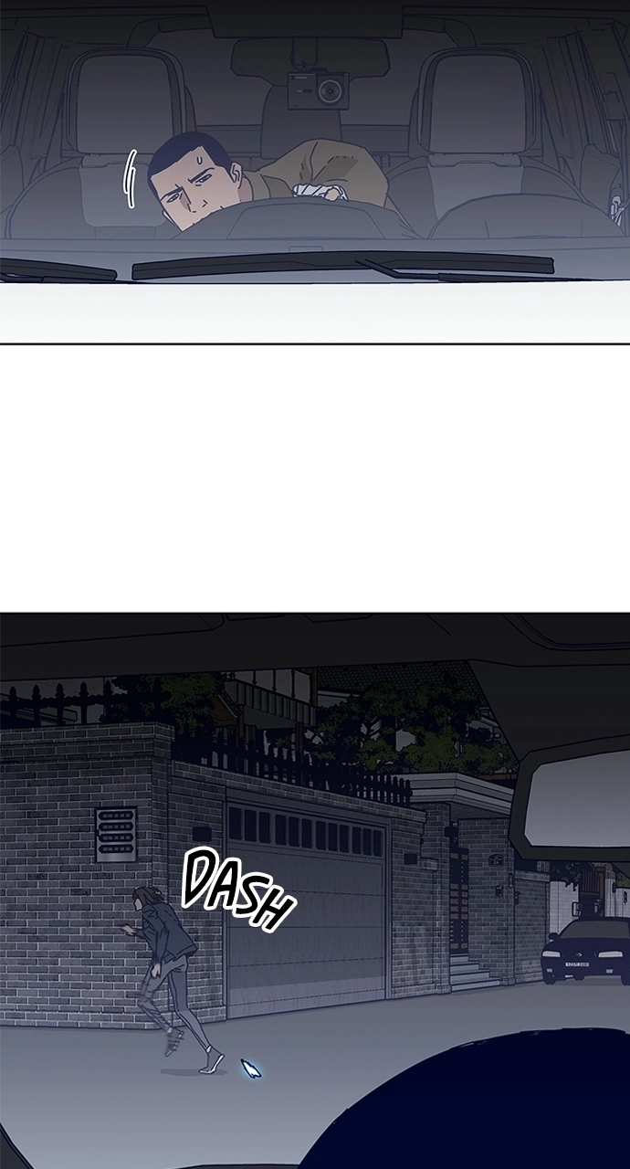 Code Name: TARANTULA Chapter 28 - page 52
