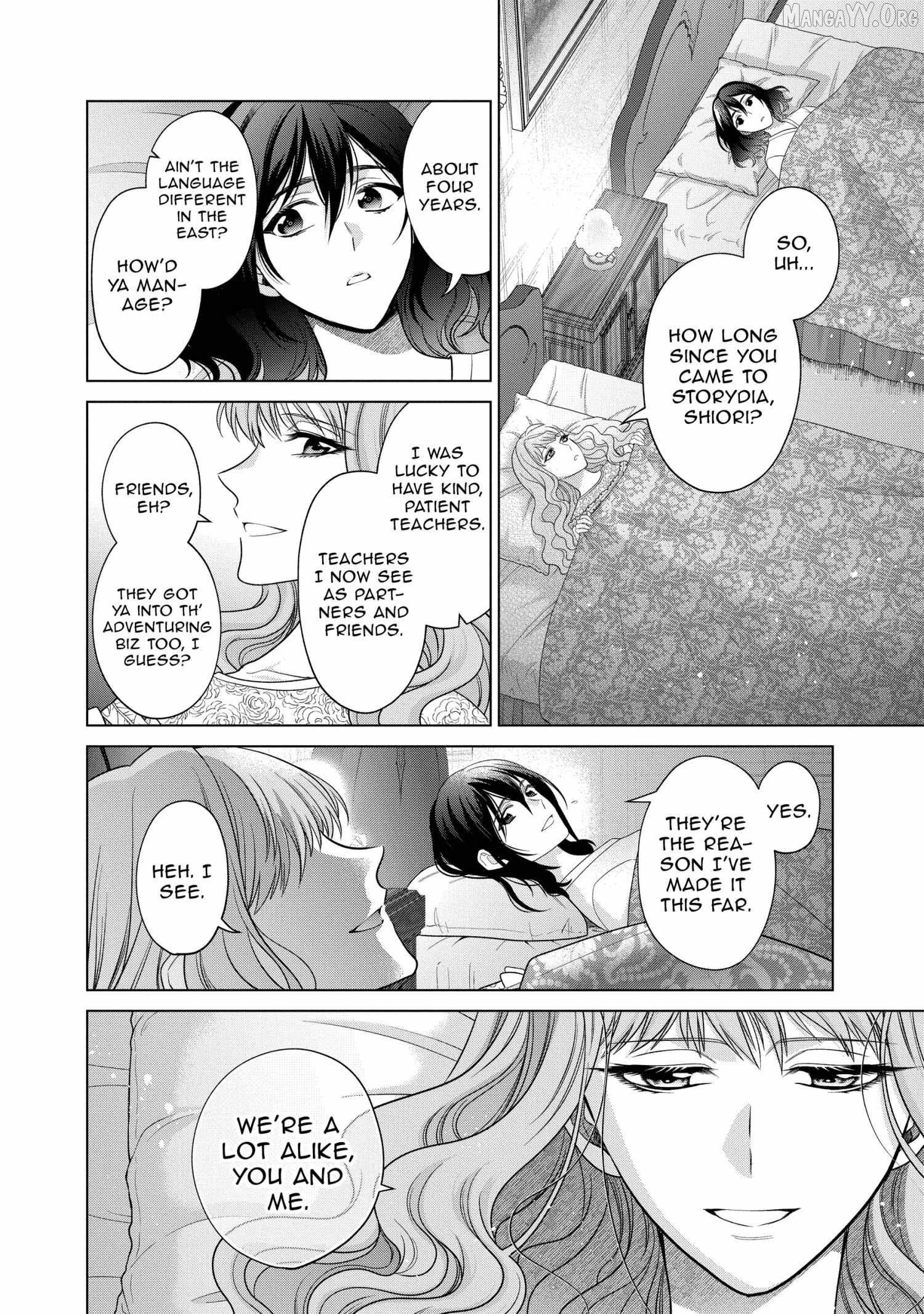 Life in Another World as a Housekeeping Mage Chapter 49 - page 12