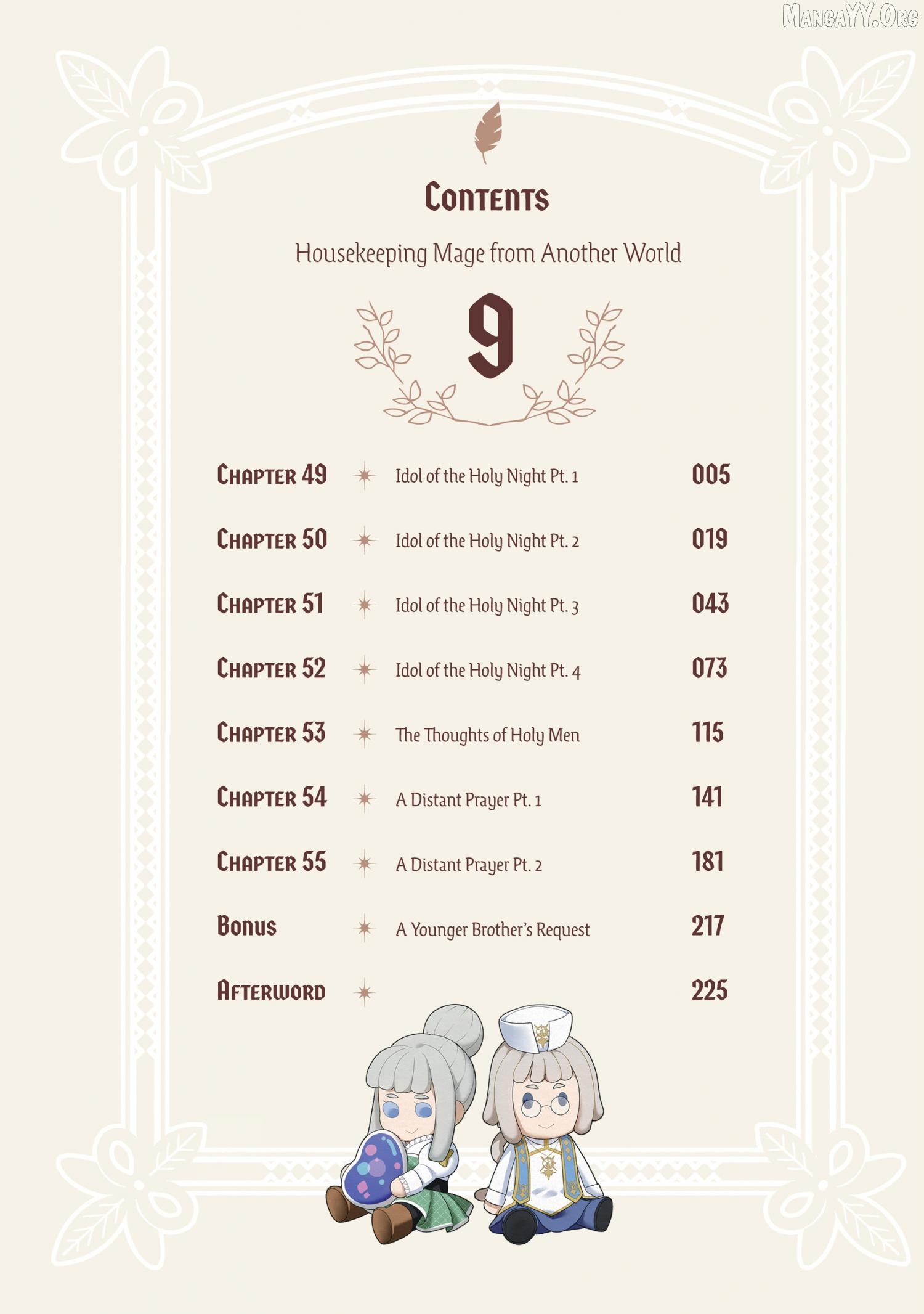 Life in Another World as a Housekeeping Mage Chapter 49 - page 4