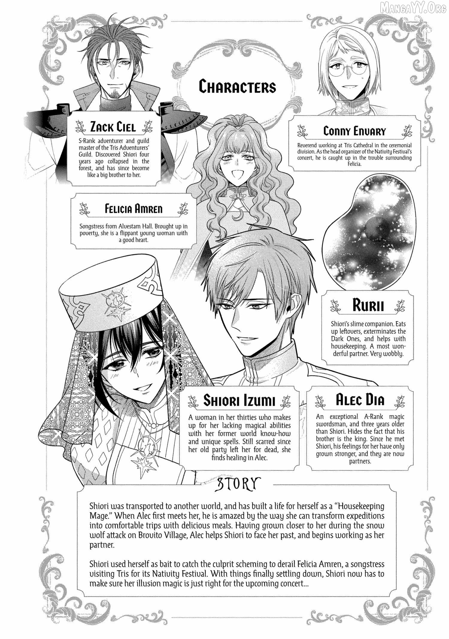 Life in Another World as a Housekeeping Mage Chapter 49 - page 6