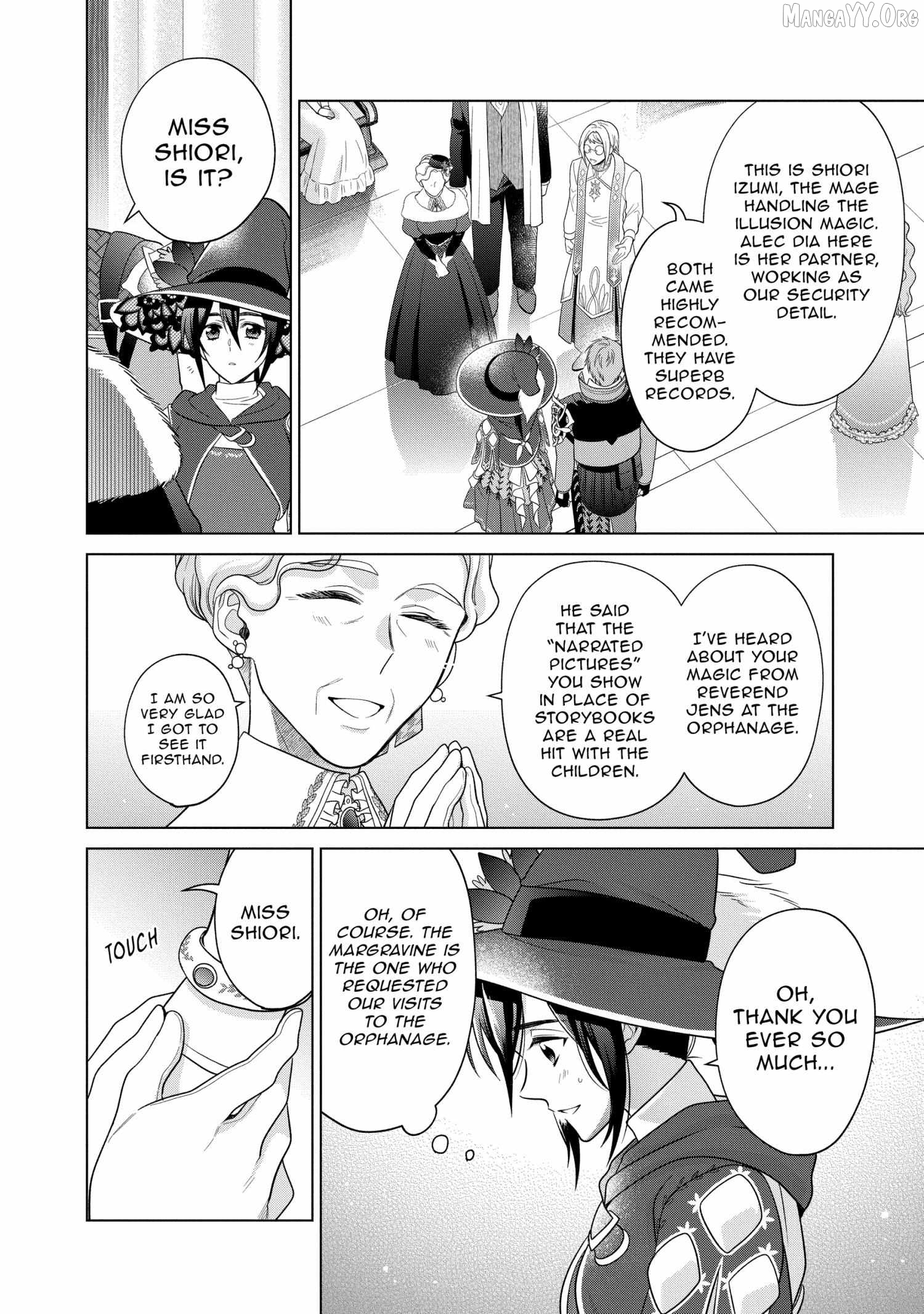 Life in Another World as a Housekeeping Mage Chapter 50 - page 17