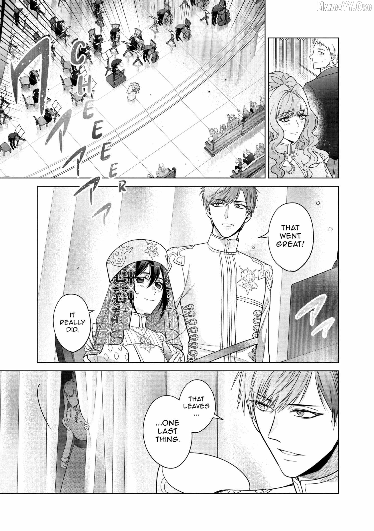 Life in Another World as a Housekeeping Mage Chapter 51 - page 15