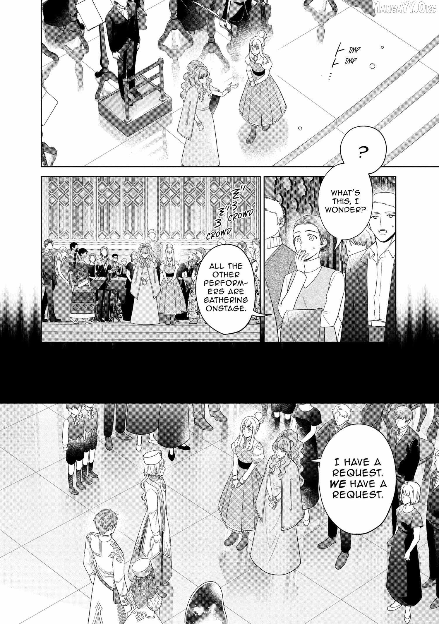 Life in Another World as a Housekeeping Mage Chapter 51 - page 16