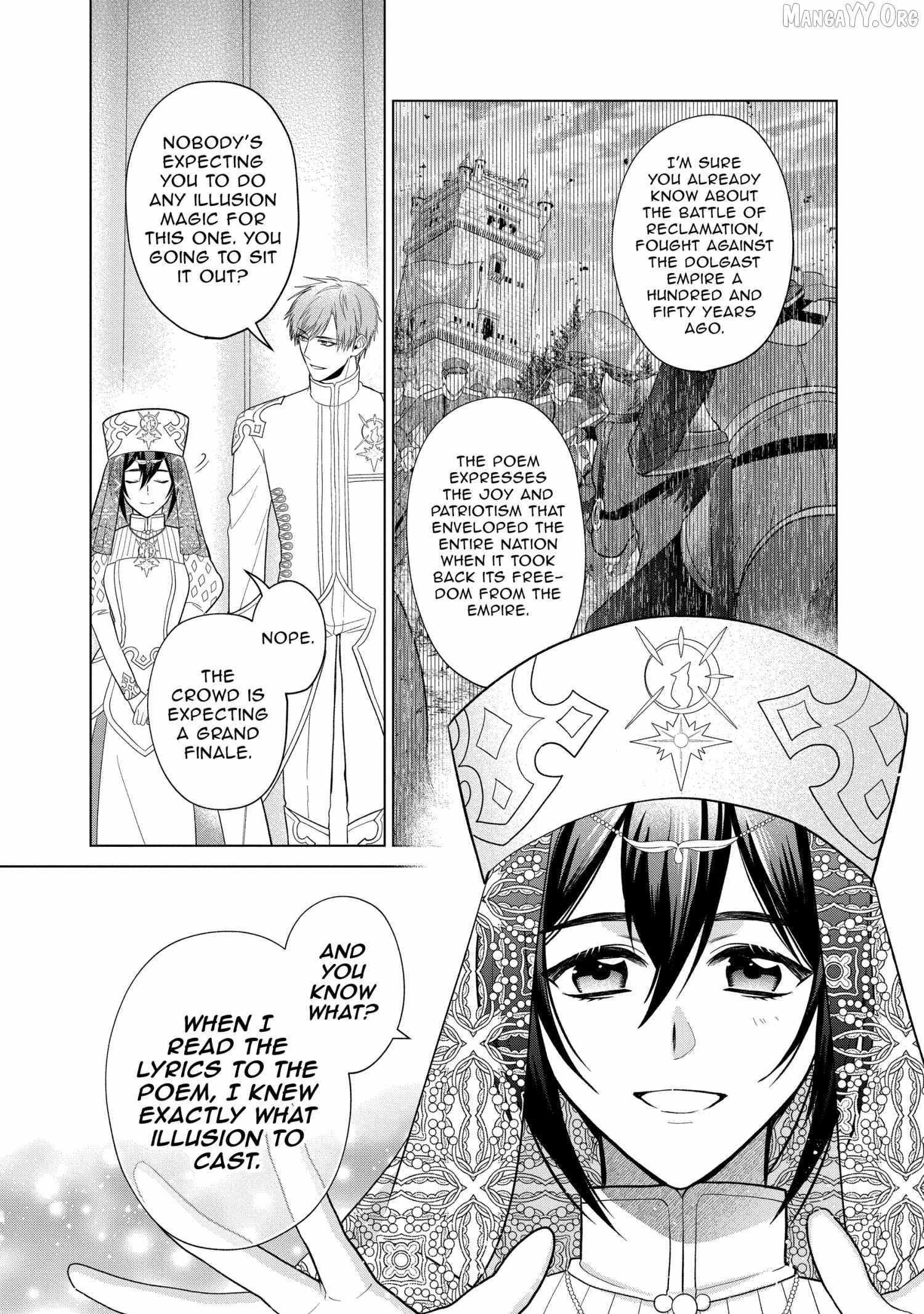 Life in Another World as a Housekeeping Mage Chapter 51 - page 19