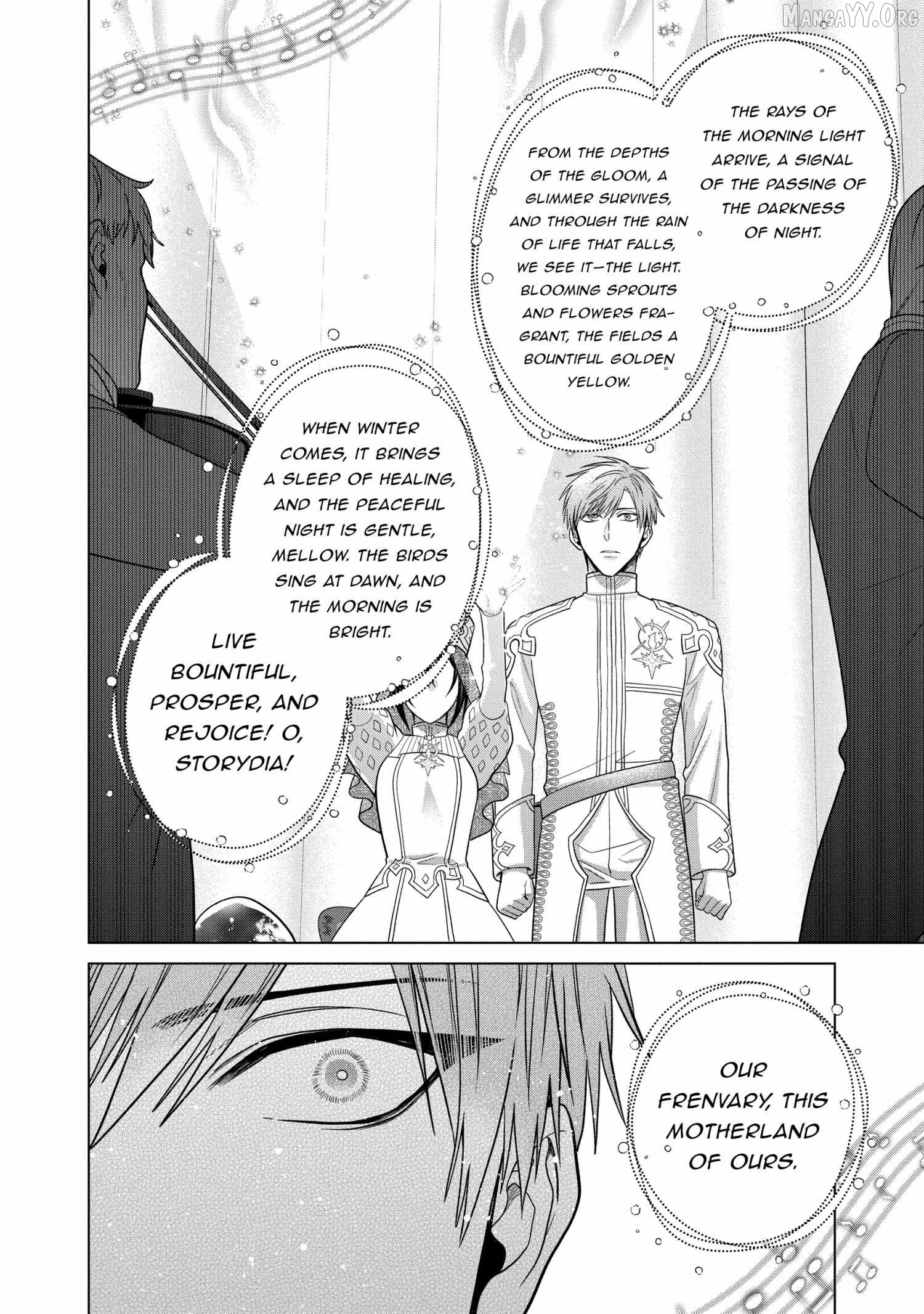 Life in Another World as a Housekeeping Mage Chapter 51 - page 22