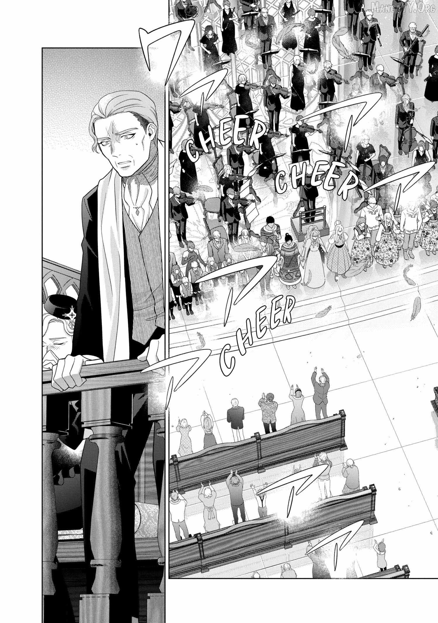 Life in Another World as a Housekeeping Mage Chapter 51 - page 25