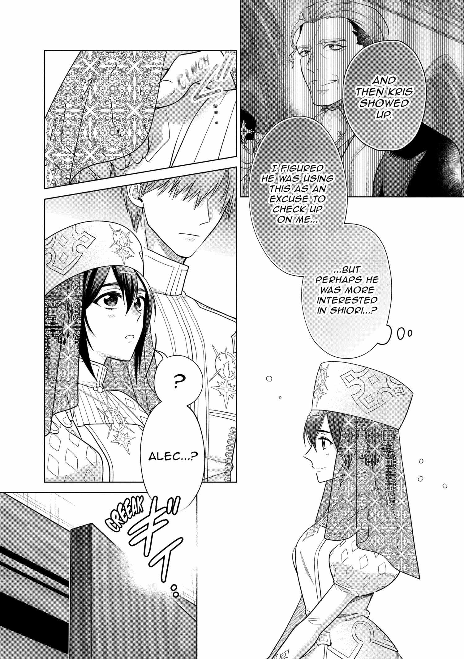 Life in Another World as a Housekeeping Mage Chapter 51 - page 4