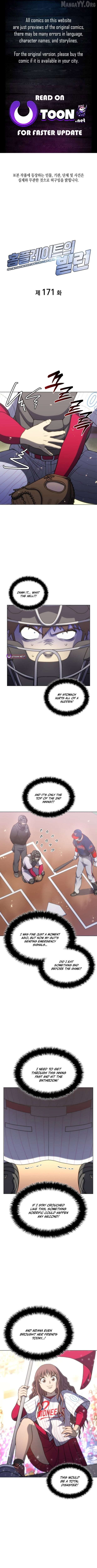 Home Plate's Villain Chapter 171 - page 1