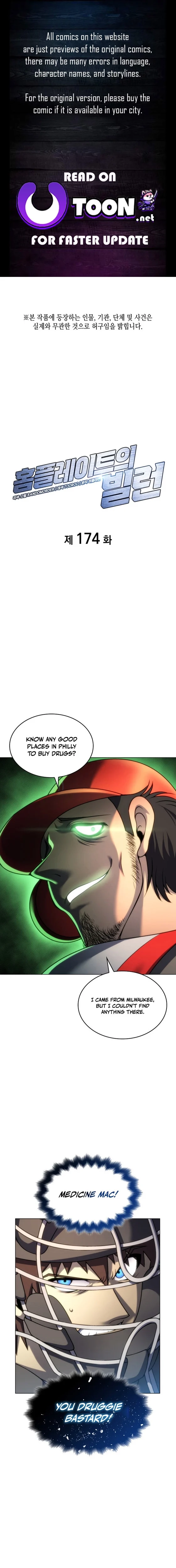 Home Plate's Villain Chapter 174 - page 1
