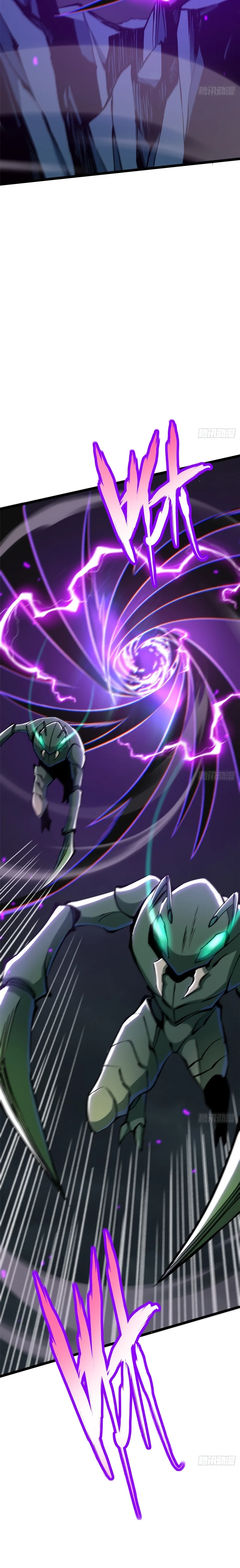 I Really Don’t Want To Learn Forbidden Spells Chapter 161 - page 6