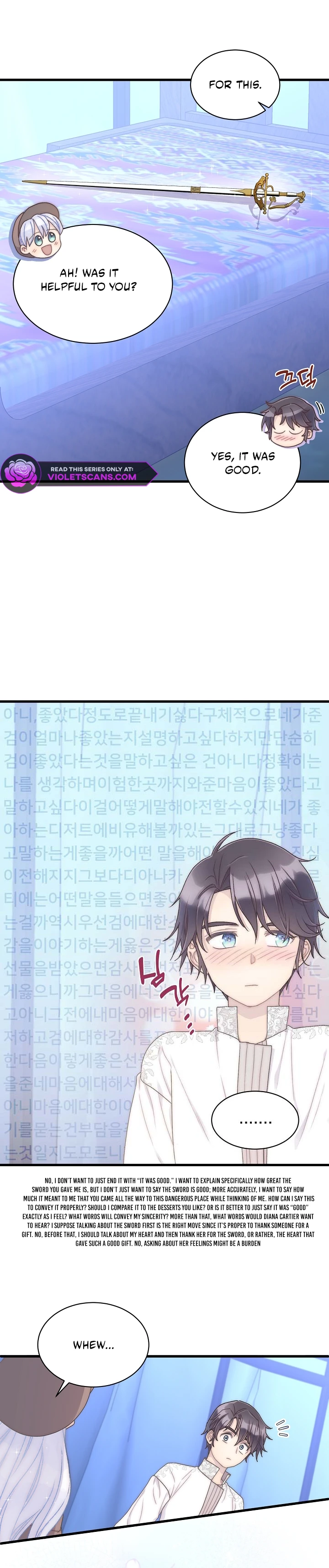 The Youngest Child of the Family Is Preventing the World From Ending Chapter 63 - page 12