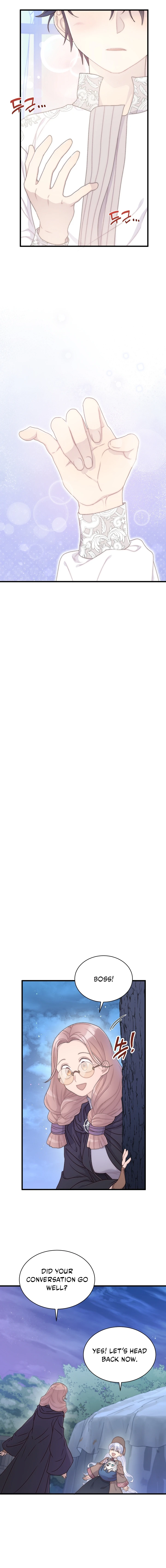 The Youngest Child of the Family Is Preventing the World From Ending Chapter 64 - page 13