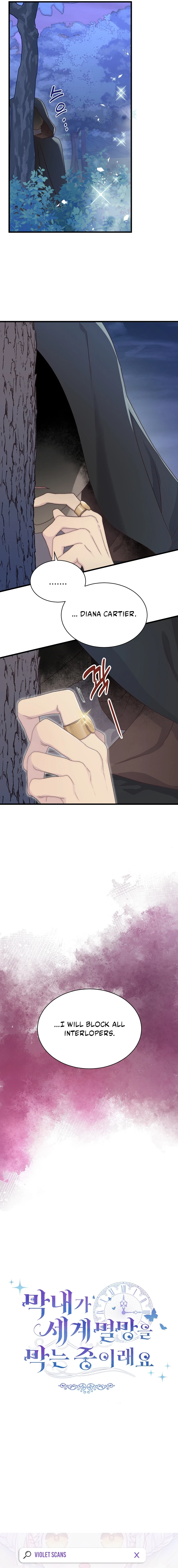 The Youngest Child of the Family Is Preventing the World From Ending Chapter 64 - page 15