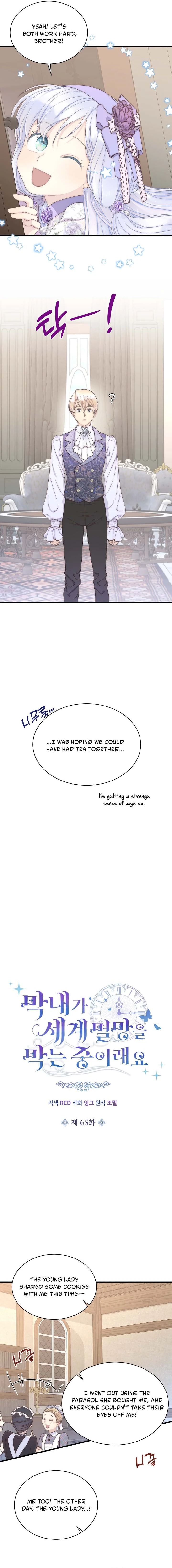 The Youngest Child of the Family Is Preventing the World From Ending Chapter 65 - page 11