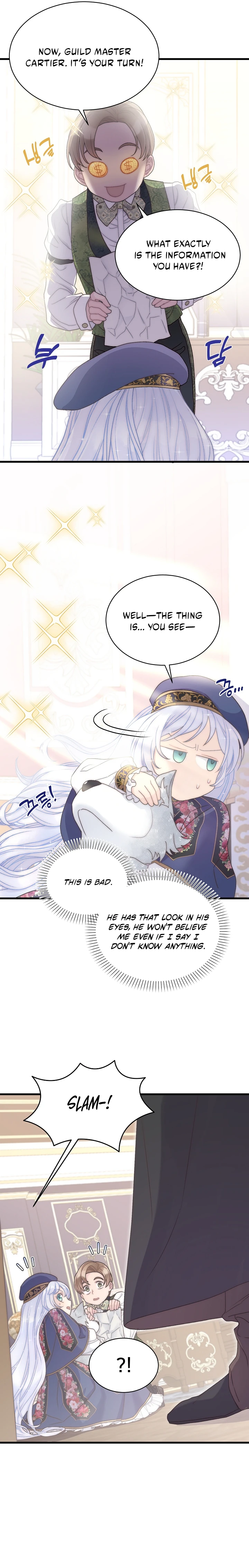 The Youngest Child of the Family Is Preventing the World From Ending Chapter 66 - page 12