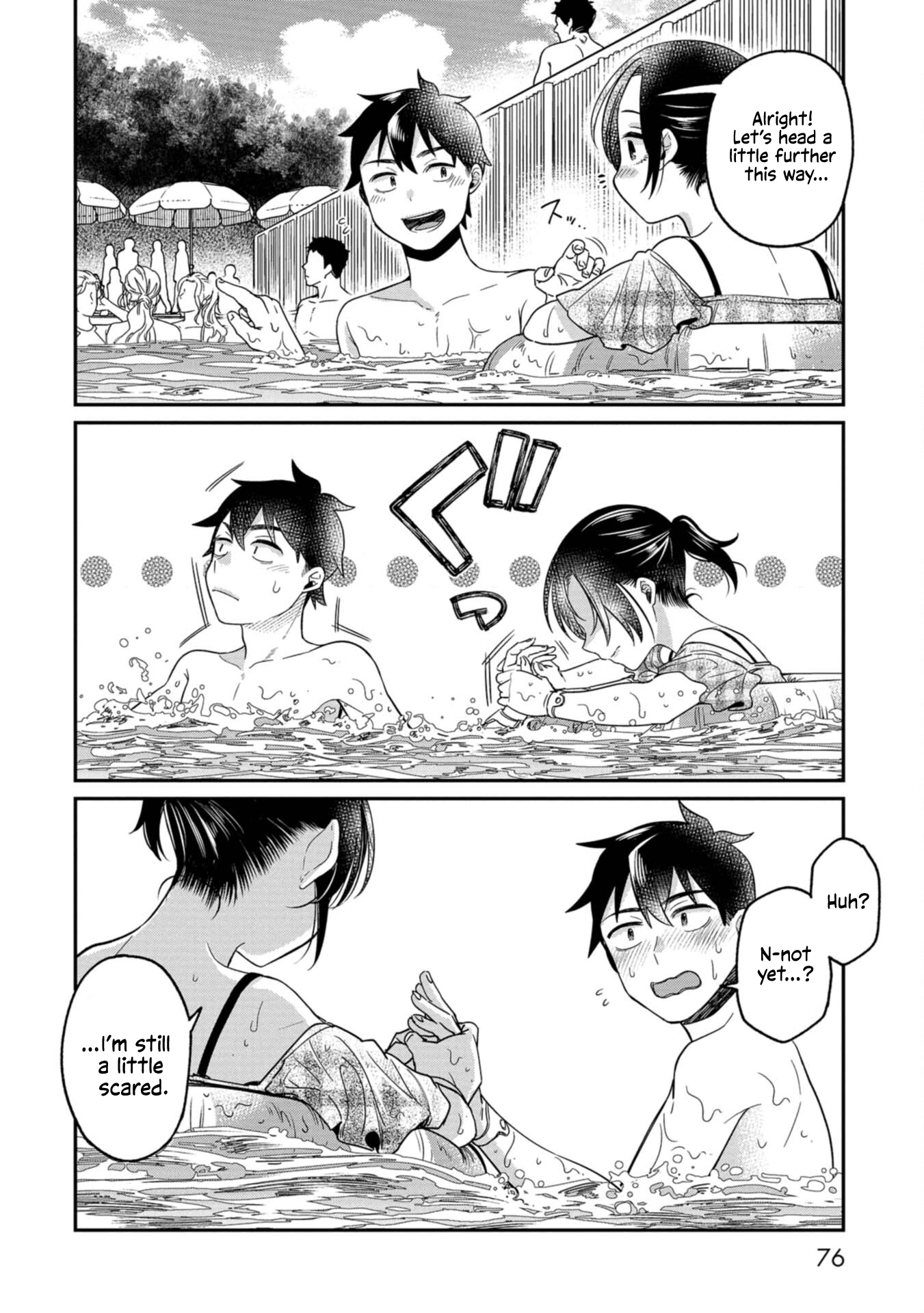 Kimi no Kokoro wo Kanjitai Chapter 12 - page 18